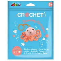 AVENIR CROCHET KEYCHAIN - DANCING OCTOPUS