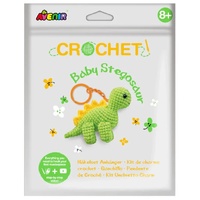 AVENIR CROCHET KEYCHAIN - BABY STEGOSAUR