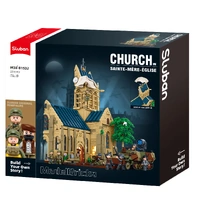SLUBAN BATTLE OF SAINTE MERE EGLISE BUILDING BLOCK SET 2235 PIECE - B1532
