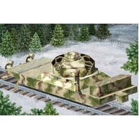 HOBBY BOSS 82954  GERMAN PANZERJAGERWAGEN VOL.1 1/72 SCALE PLASTIC TANK DESTROYER MODEL KIT