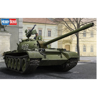 HOBBY BOSS 84538 SOVIET T-54 MEDIUM TANK 1/35 SCALE PLASTIC MODEL KIT