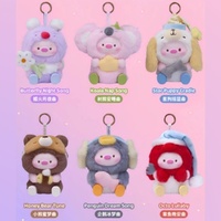 RONGCREATOR GEEGEEPIG PAJAMAS LULLABIES - BLIND BOX PLUSH