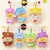 RONGCREATOR POCKET UPSETDUCK - CARE BEARS BE RAINBOW DUCK - BLIND BOX PLUSH KEYCHAIN