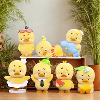 RONGCREATOR UPSETDUCK - STOP THE SPIRAL DUCK SERIES FIGURE - BLIND BOX