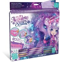 NEBULOUS STARS CREATIVE HORSE SKETCHBOOK