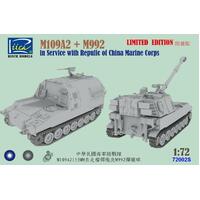 RIICH MODELS RT72002S 1/72 U.S. M109A2 AND M992 IN SERVICE WITH REPUBLIC OF CHINA MARINE CORPS COMBO PLASTIC MODEL KIT