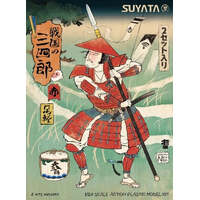 SUYATA SNS 001 SANNSHIROU FROM THE SENKOGU ASHIGARU WITH RED ARMOR PLASTIC MODEL KIT