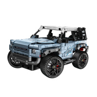 MECHANICAL MASTER 8041 2.4G REMOTE CONTROL AND APP PROGRAMMING OFF ROADER 503 PIECE STEM BUILDING BLOCK KIT