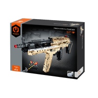 MECHANICAL MASTER 7805 SUBMACHINE GUN 939 PIECE STEM BUILDING BLOCK KIT