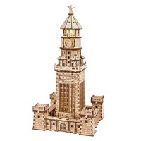 UGEARS 70254 LIGHTHOUSE OF ALEXANDRIA MECHANICAL WOODEN PUZZLE