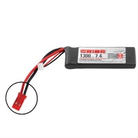 TEAM ORION ORI60135 LIPO BATTERY 1300MAH 2S 7.4V 50C JST PLUG