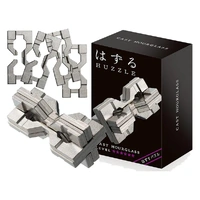 HANAYAMA HUZZLE CAST HOURGLASS DISASSEMBLE AND ASSEMBLE TYPE METAL PUZZLE DIFFICULTY  LEVEL 6