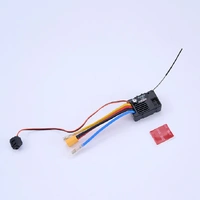 FMS C3719 R6D-ESC-BS RECEIVER COMBO