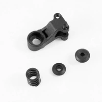 FMS APSC22020 STEERING SERVO ARM 11023