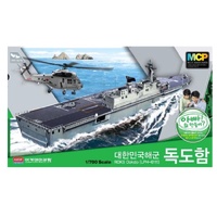 ACADEMY 14216 ROK DOKDO LPH-6111 MCP MULTI COLOUR PARTS 1/700 SCALE PLASTIC MODEL KIT HELIO CARRIER