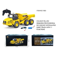 HUINA 1553 RC ARTICULATED DUMP TRUCK 1/16 WITH 11 FUNCTIONS
