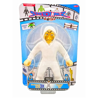 STRETCHAPALZ MOVIE SERIES - BALLY 14CM