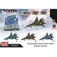 XIANG GAO FIGHTER PULL BACK WITH LIGHTS AND SOUNDS DIECAST AIRCRAFT