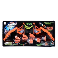 AOXING SHOOTING STORM BOW