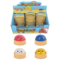 OMG! MYSTERY SQUISHY MALTOSE DUMPLING - BEAD FILLED - SENSORY BLIND BOX