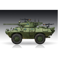 TRUMPETER 07442 LAV-150 90MM MECAR GUN 1/72 SCALE PLASTIC MODEL KIT ARMOURED VEHICLE