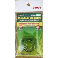 TRUMPETER 08031 MASTER TOLLS 0.2MM MODEL SHIP RIGGING SUITABLE FOR 1/200 MODEL SHIP METAL WIRE 5 METER LENGTH