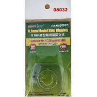 TRUMPETER 08032 MASTER TOOLS 0.1MM MODEL SHIP RIGGING SUITABLE FOR 1/350 MODEL SHIP METAL WIRE 5 METER LENGTH