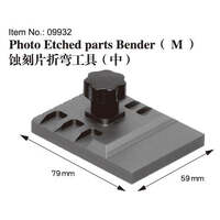 TRUMPETER MASTER TOOLS 09932 PHOTO ETCHED PARTS BENDER MEDIUM