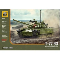 BUILD ARMY BAM004 T-72 B3 RUSSIAN MAIN BATTLE TANK 1/33 SCALE MODEL BRICK KIT