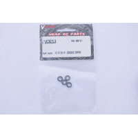 VKAR BB101 BEARING 5MM X 8MM X 2.5MM 4PC