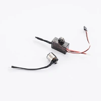 FMS C3765 FCX24 PREDATOR BRUSHLESS COMBO SET