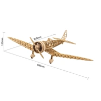 DANCING WINGS VX17 MITSUBISHI KA-14 1/24 SCALE WOODEN MODEL KIT
