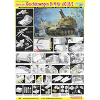 DRAGON 6429 SD.KFG.138/1 GESCHUTZWAGEN 38M FUR S.IG.33/2 PLASTIC MODEL KIT  SELF-PROPELLED GUN