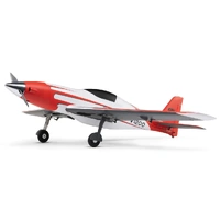 E-FLITE V1200 1.2M RC PLANE, BNF BASIC, VERSION 2, EFL120050