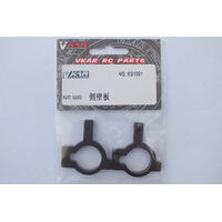 VKAR ES1001 PRO ALUMINIUM BULKHEADS FR/RR GOLD