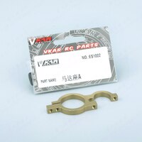 VKAR ES1002 METAL MOTOR MOUNT A AND ADJUSTER BISON