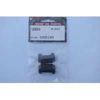 VKAR ES1012 PRO BATTERY HOLDING PLATES