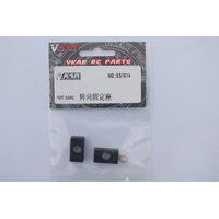 VKAR ES1014 PRO STEERING RACK MOUNT CNC
