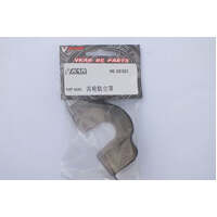 VKAR ES1024 PRO SPUR GEAR DUST COVER