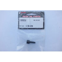 VKAR ES1028/MA308 REAR DIFF INPUT CUP/PI