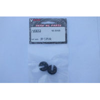 VKAR ES1039 PRO SHOCK SPRING RETAINER