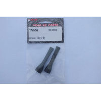 VKAR ES1046 DIRT PROOF BOOT