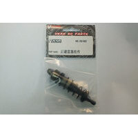VKAR ES1062 PRO SHOCK SET REAR