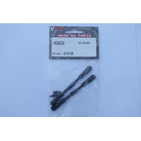 VKAR ES1064 PRO REAR LINKS 53MM W/ENDS