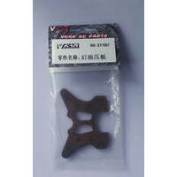 VKAR ET1007 SHOCK TOWER REAR BISON