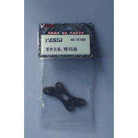 VKAR ET1008 PLATE A ARM PIN CAP HOLDER BISON