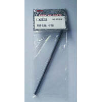 VKAR ET1014 CENTER DRIVE SHAFT BISON