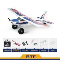 FMS KINGFISHER 1400MM READY TO FLY RC PLANE, MODE 1, WITH WHEELS, FLOATS, SKIS & REFLEX V3