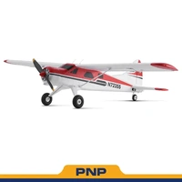 FMS 800MM BEAVER PLUG AND PLAY RED, FMS155PRD