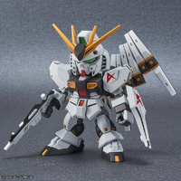 BANDAI G5060928 SD GUNDAM EX-STANDARD NUGUNDAM PLASTIC MODEL KIT